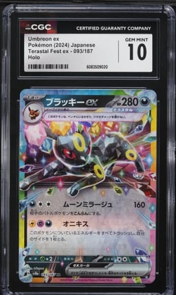 2024 Pokemon Japanese SV Terastal Fest Ex Full Art Umbreon EX #93 CGC 10