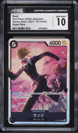 2024 One Piece Japanese Starter Deck: 3D2Y SR Sanji #ST14-003 CGC 10 GEM MINT