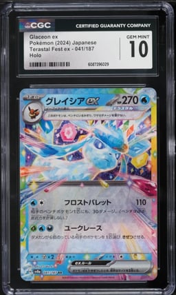 2024 Pokemon Japanese Scarlet & Violet Terastal Fest Ex Holo Glaceon ex #41 CGC 10 GEM MINT