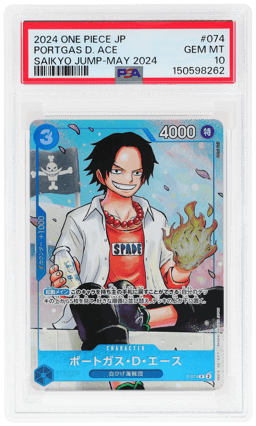 2024 One Piece Promotional Cards Japanese Saikyo Jump May '24 Portgas D. Ace #P-074 PSA 10