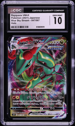 2021 Pokemon Japanese Sword & Shield Blue Sky Stream Full Art Rayquaza VMAX #47 CGC 10 GEM MINT