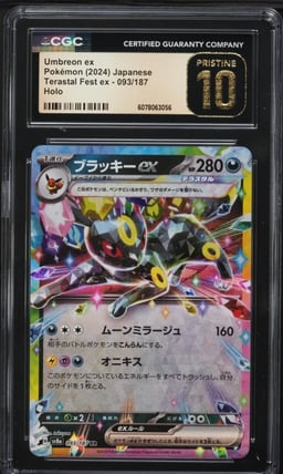 2024 Pokemon Japanese SV Terastal Fest ex Holo Umbreon ex #93 CGC 10 PRISTINE