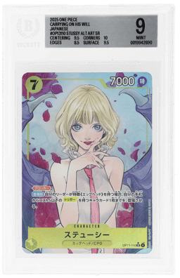 2025 One Piece Carrying On His Will Japanese Alternate Art Stussy #OP13-110 BGS 9