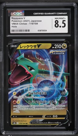 2021 Pokemon Japanese Sword & Shield VMAX Climax Holo Rayquaza V #119 CGC 8.5 NM-MT+