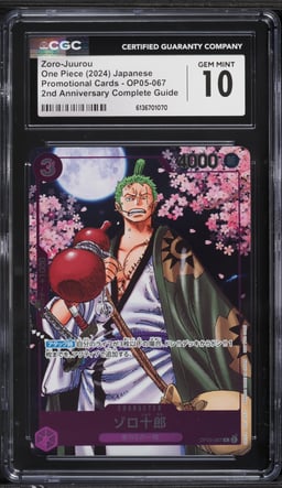 2024 One Piece Japanese Promo 2nd Complete Guide Alt Art Zoro-Juurou #OP05-067 CGC 10 GEM MINT