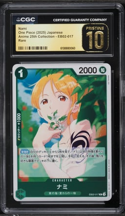 2025 One Piece Japanese Anime 25th Collection Nami #EB02-017 CGC 10 PRISTINE
