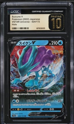 2022 Pokemon Japanese SWSH VSTAR Universe Suicune V #24 CGC 10 PRISTINE