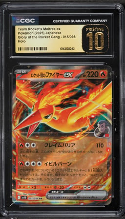 2025 Pokemon Japanese SV Glory Of Rocket Gang Holo Team Rocket's Moltres EX #15 CGC 10 PRISTINE