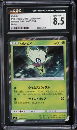 2019 Pokemon Japanese Sun & Moon Miracle Twin Holo Celebi #3 CGC 8.5 NM-MT+