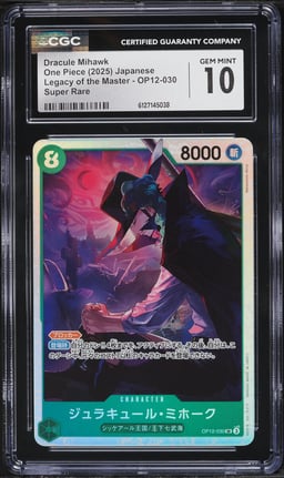 2025 One Piece Japanese Legacy Of The Master Dracule Mihawk SR #OP12-030 CGC 10 GEM MINT
