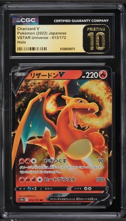 2022 Pokemon Japanese Sword & Shield VSTAR Universe Alt Art Charizard V #13 CGC 10 PRISTINE