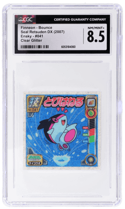 2007 Seal Retsuden Dx Technique Ensky Japanese Clear Glitter Finneon #041 CGC 8.5