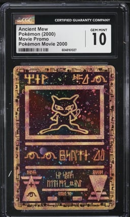 2000 Pokemon Movie Promo Ancient Mew CGC 10 GEM MINT