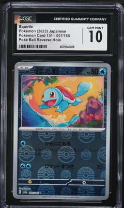 2023 Pokemon Japanese SV 151 Poke Ball Reverse Holo Squirtle #7 CGC 10 GEM MINT