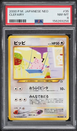 2000 Pokemon Japanese Gold Silver To A New World Clefairy #35 PSA 8 NM-MT