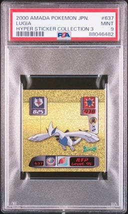 2000 AMADA POKEMON JPN HYPER STICKER COLL 3 #637 LUGIA PSA 9