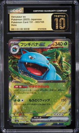2023 Pokemon Japanese Scarlet & Violet 151 Holo Venusaur EX #3 CGC 10 PRISTINE