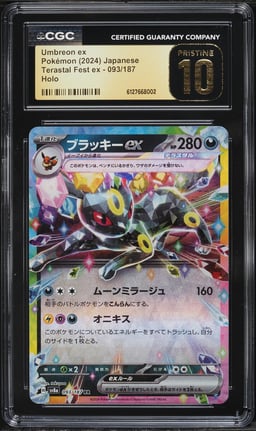 2024 Pokemon Japanese Scarlet & Violet Terastal Fest ex Holo Umbreon ex #93 CGC 10 PRISTINE