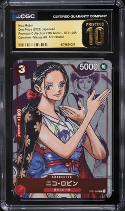 2022 One Piece Japanese Premium 25th Anniversary Manga Art Nico Robin #ST01-008 CGC 10 PRISTINE