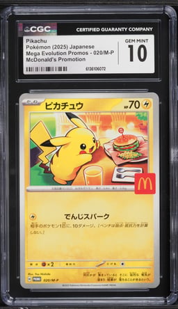 2025 Pokemon Japanese Mega Evolution Promo McDonald's Pikachu #20 CGC 10 GEM MINT