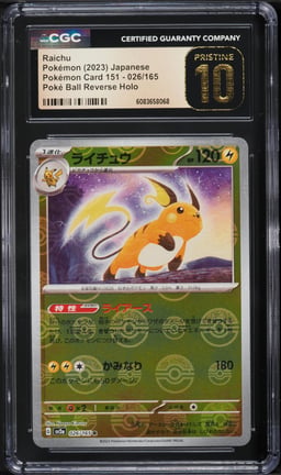 2023 Pokemon Japanese SV 151 Poke Ball Reverse Holo Raichu #26 CGC 10 PRISTINE