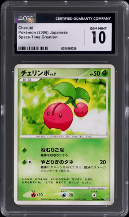2006 Pokemon Diamond and Pearl Space Time Creation Japanese Cherubi #DPBP483 CGC 10