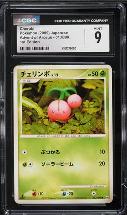 2009 Pokemon Japanese Advent of Arceus 1st Edition Cherubi #013 CGC 9 MINT