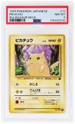 1999 Pokemon Japanese Cd Promo Bulbasaur Deck Pikachu #13 PSA 8