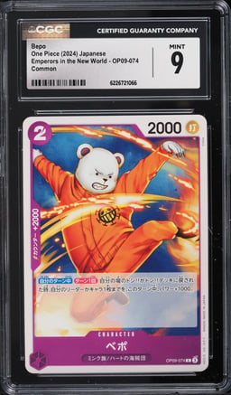 2024 One Piece Japanese Emperors In The New World Bepo #OP09-074 CGC 9 MINT