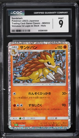 2023 Pokemon Japanese TCG Classic Collection Holo Sandslash #9 CGC 9 MINT