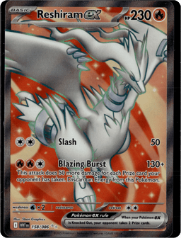 2025 Reshiram ex #158 White Flare