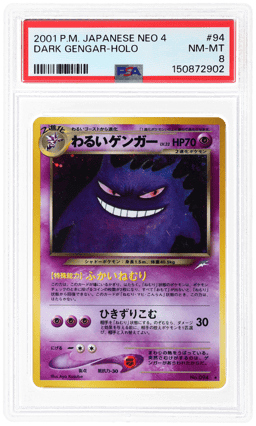 2001 Pokemon Neo 4 Darkness and To Light Japanese Holo Dark Gengar #94 PSA 8