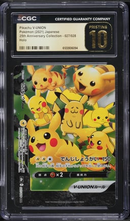 2021 Pokemon Japanese SWSH 25th Anniversary Full Art Pikachu V-UNION #27 CGC 10 PRISTINE