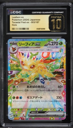 2024 Pokemon Japanese Scarlet & Violet Terastal Fest Ex Holo Leafeon Ex #3 CGC 10 PRISTINE