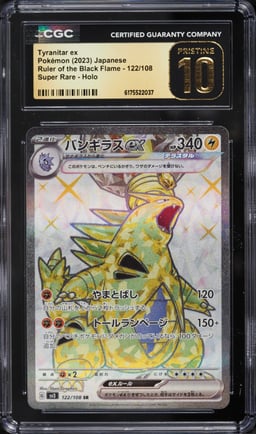 2023 Pokemon Japanese Scarlet & Violet Ruler Of The Black Flame Full Art Tyranitar EX CGC 10