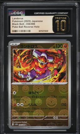 2025 Pokemon Japanese SV Black Bolt Poke Ball Reverse Holo Landorus #56 CGC 10