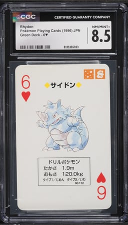 1996 Pokemon Japanese Playing Cards Green Deck Rhydon #6 CGC 8.5 NM-MT+