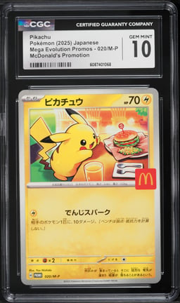 2025 Pokemon Japanese Mega Evolution McDonald's Promo Pikachu #20 CGC 10 GEM MINT