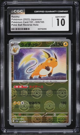2023 Pokemon Japanese Scarlet & Violet 151 Poke Ball Reverse Holo Raichu #26 CGC 10 GEM MINT