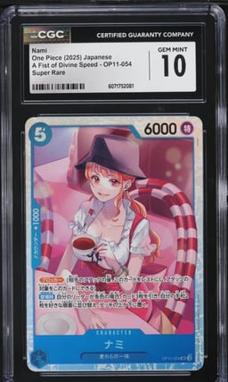2025 One Piece Japanese A Fist Of Divine Speed Nami #OP11-054 CGC 10 GEM MINT