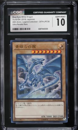 2019 Yu-Gi-Oh! Japanese 20th LC Ultra Parallel Rare Blue-Eyes White Dragon #20TH-JPC58 CGC 10