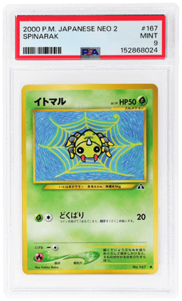 2000 Pokemon Neo 2 Crossing the Ruins Japanese Spinarak #167 PSA 9