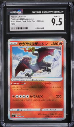 2023 Pokemon Japanese SV Black Flame Deck Build Box Holo Radiant Charizard #1 CGC 9.5 MINT+