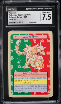 1997 Pokemon Japanese Topsun Blue Back Kadabra #064 CGC 7.5 NRMT+