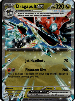 2024 Dragapult ex #130 Twilight Masquerade