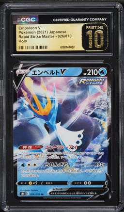 2021 Pokemon Japanese Sword & Shield Rapid Strike Master Empoleon V #26 CGC 10 PRISTINE