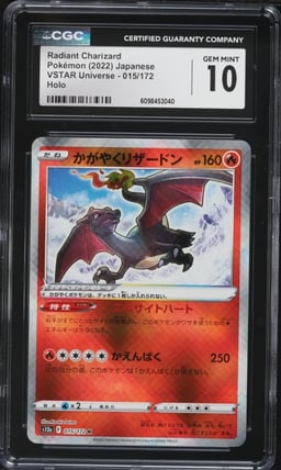 2022 Pokemon Japanese Sword & Shield VSTAR Universe Holo Radiant Charizard #15 CGC 10 GEM MINT
