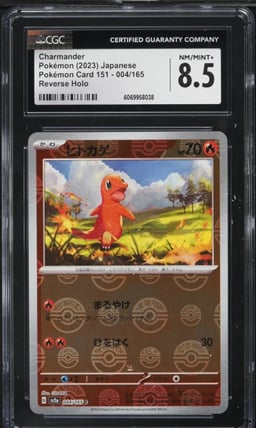 2023 Pokemon Japanese SV 151 Poke Ball Reverse Holo Charmander #4 CGC 8.5 NM-MT+