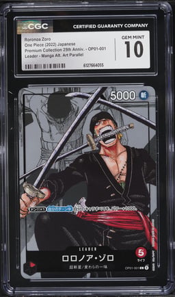 2022 One Piece Japanese Premium 25th Manga Art Roronoa Zoro L #OP01-001 CGC 10 GEM MINT