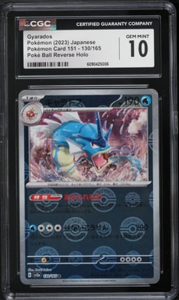 2023 Pokemon Japanese Scarlet & Violet 151 Poke Ball Reverse Holo Gyarados #130 CGC 10 GEM MINT